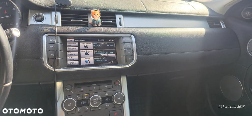 Land Rover Range Rover Evoque - 9