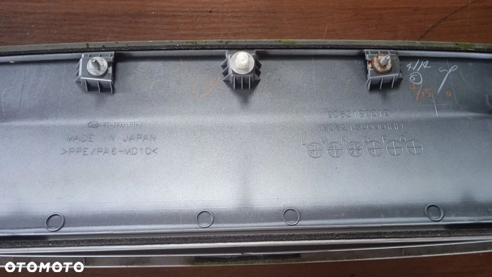 Kanał powietrza maski wygłuszenie wlot powietrza C3S Subaru Forester III - 4