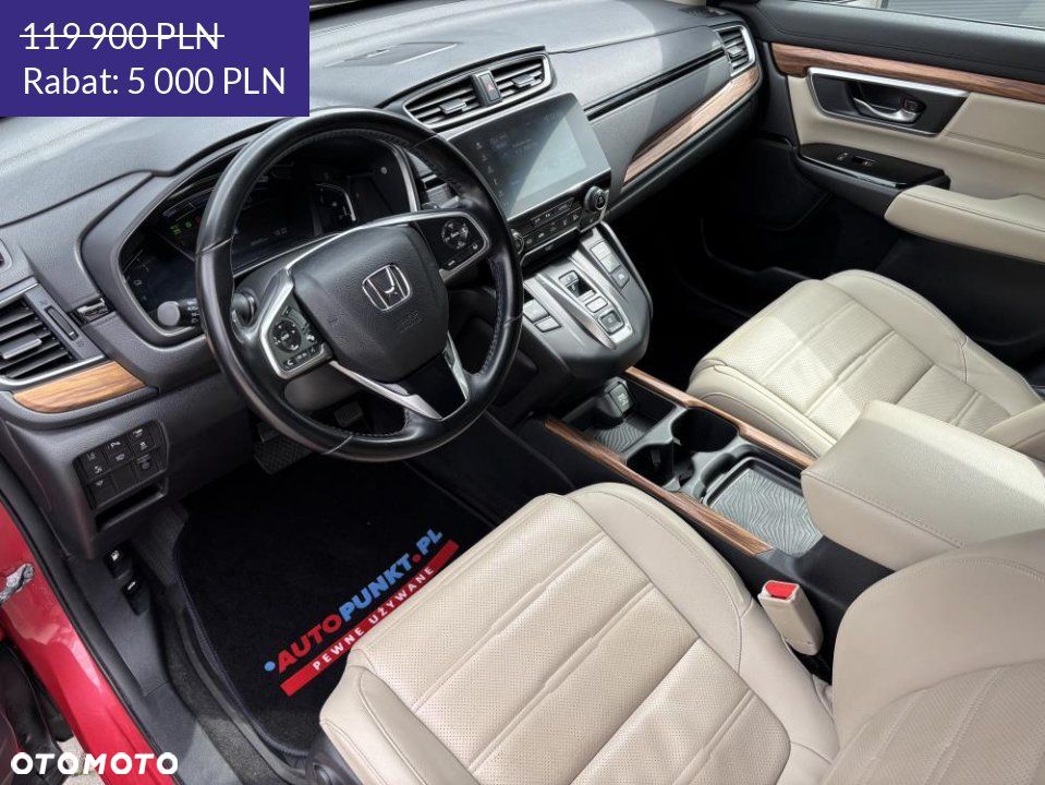 Honda CR-V - 9