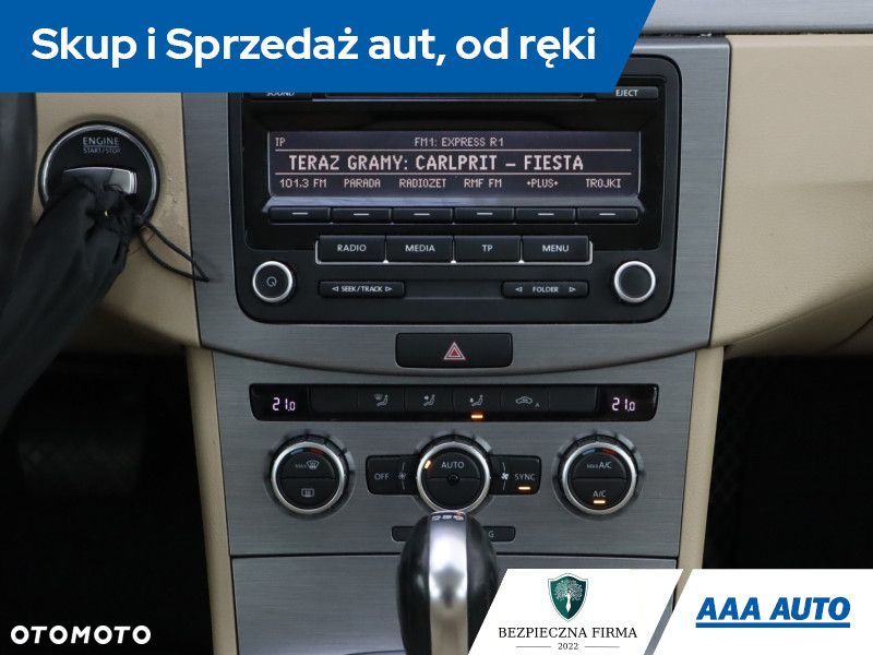 Volkswagen Passat Variant - 15