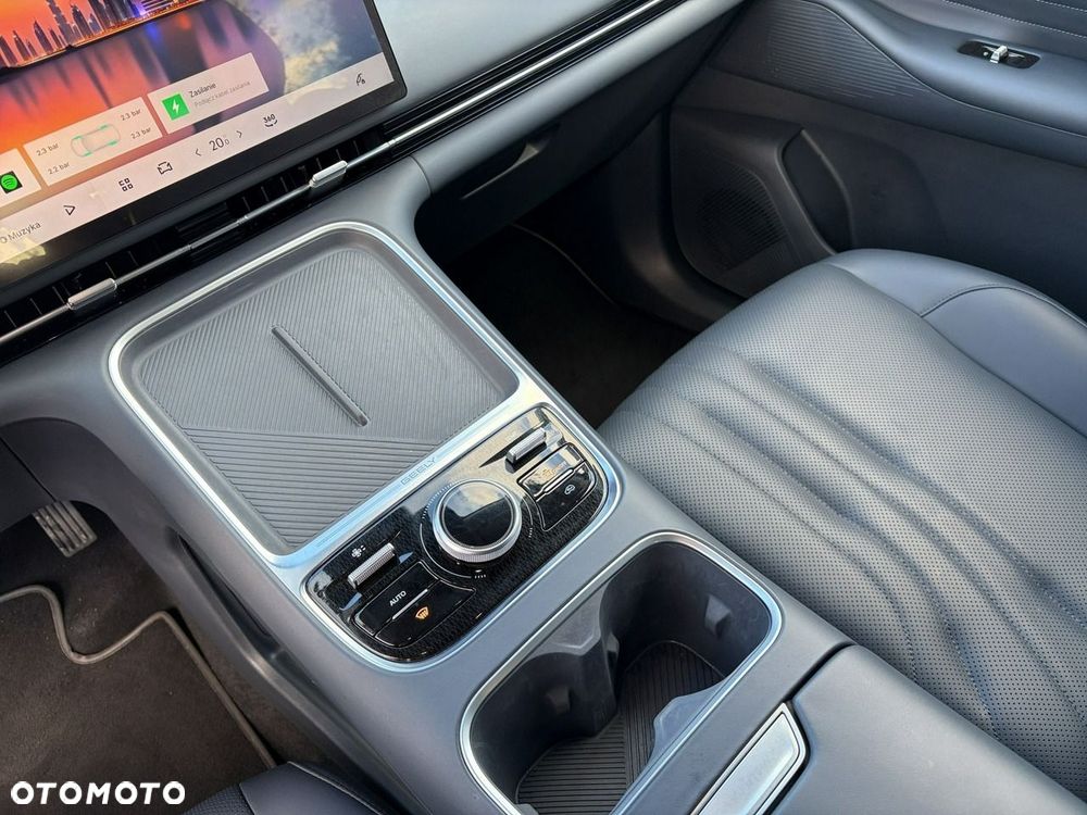 Geely Starray - 25