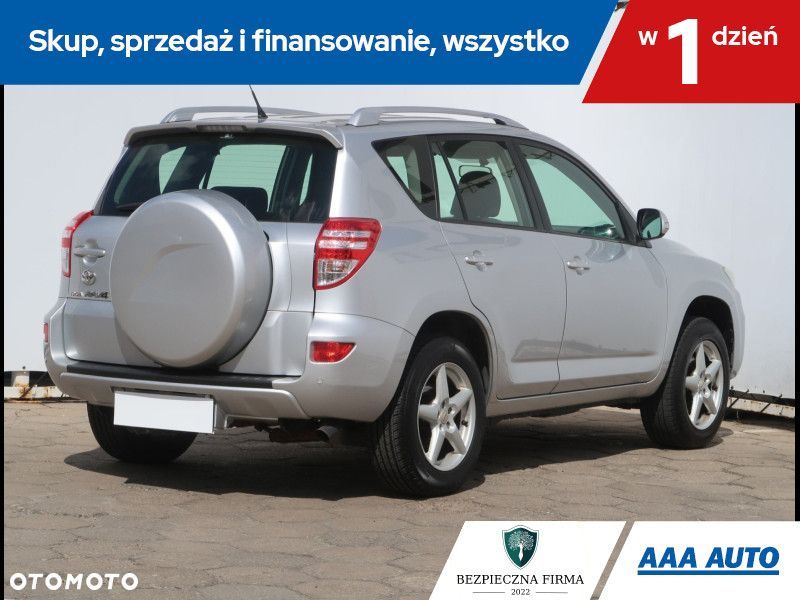 Toyota RAV4 - 7