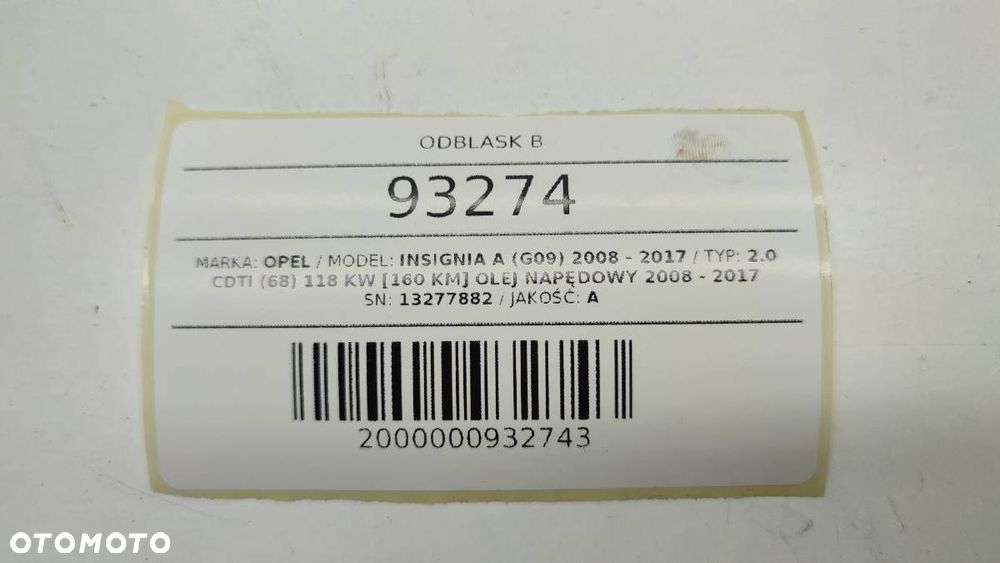 ODBLASK TYŁ PRAWY OPEL INSIGNIA A KOMBI 13277882 - 4