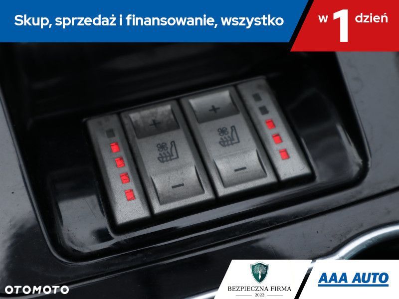 Ford S-Max - 18