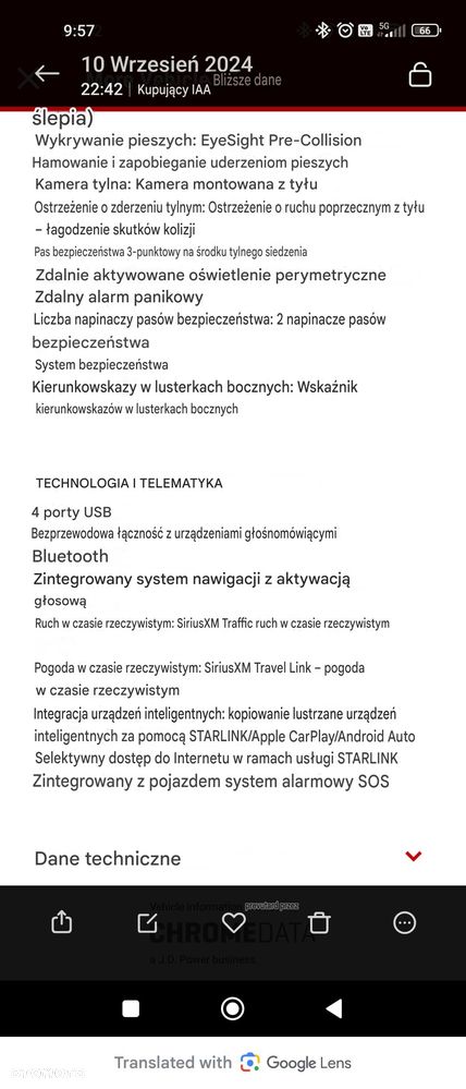 Subaru Outback 2.5i Exclusive (EyeSight) Lineartronic - 34