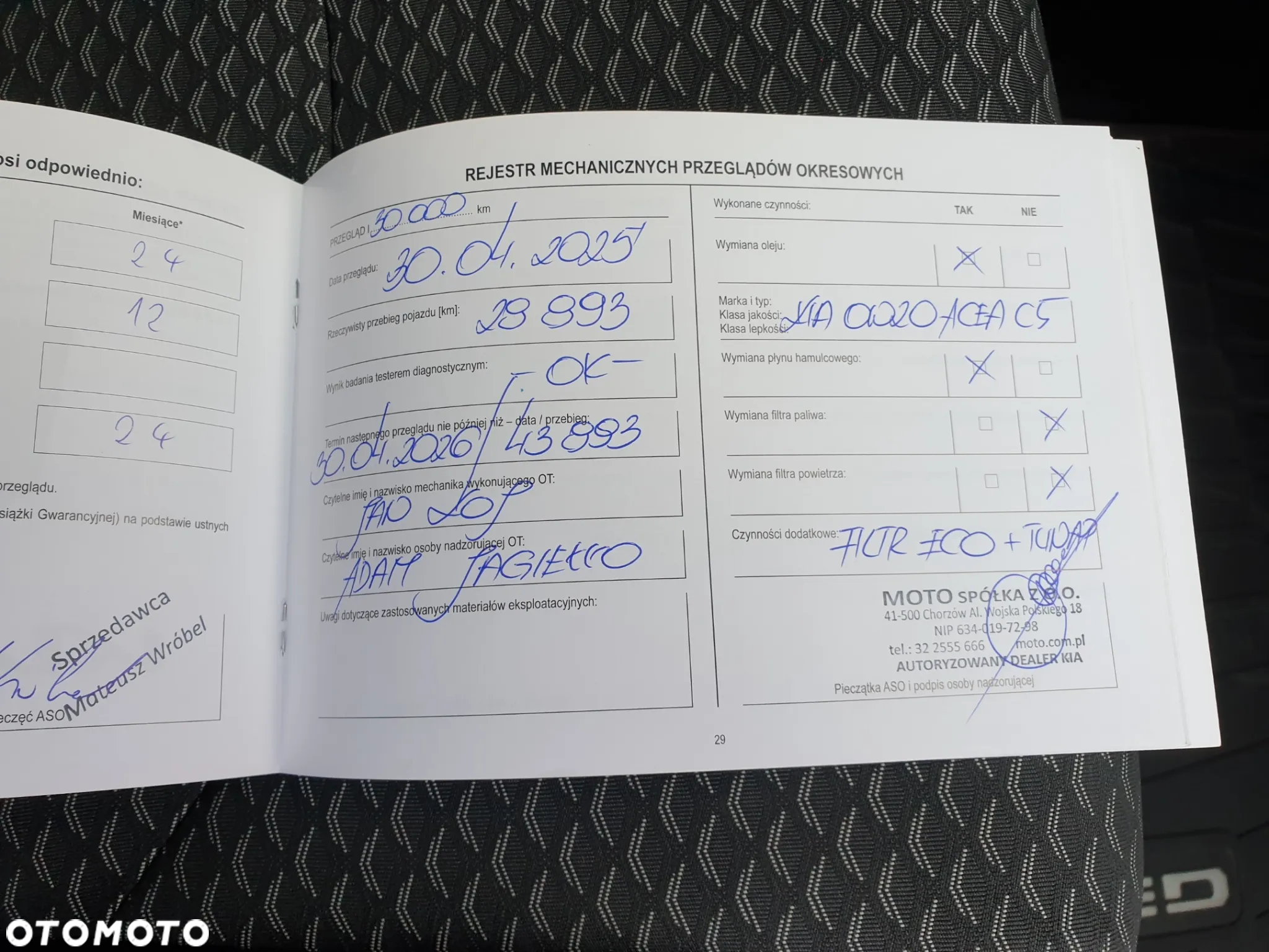 Kia Ceed 1.5 T-GDI L - 33