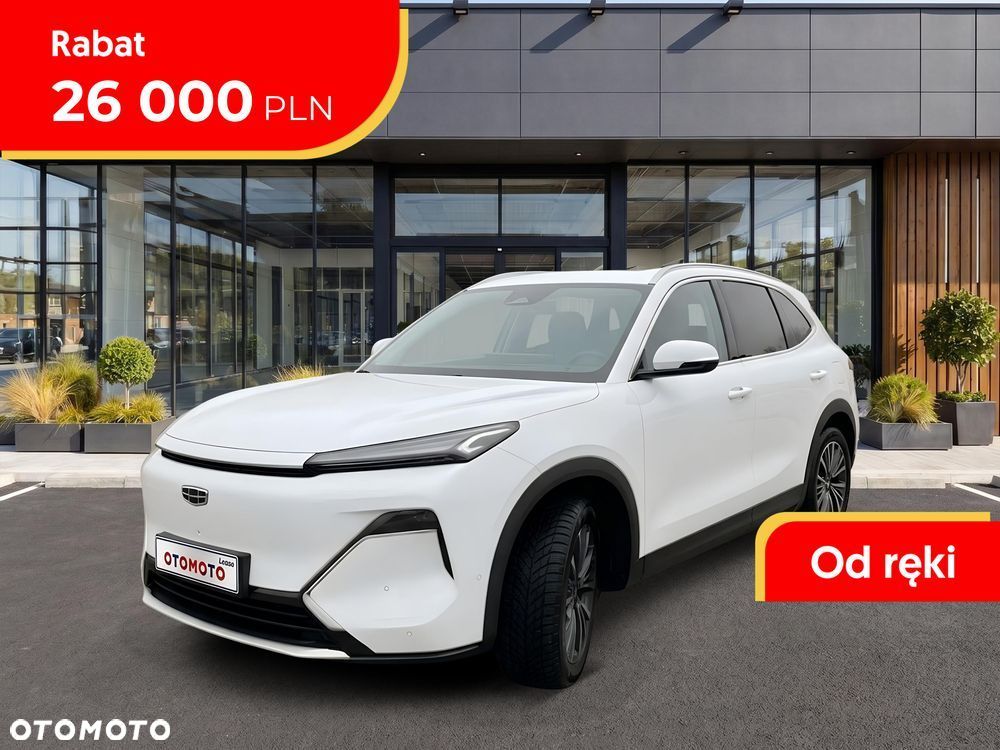 Geely Starray