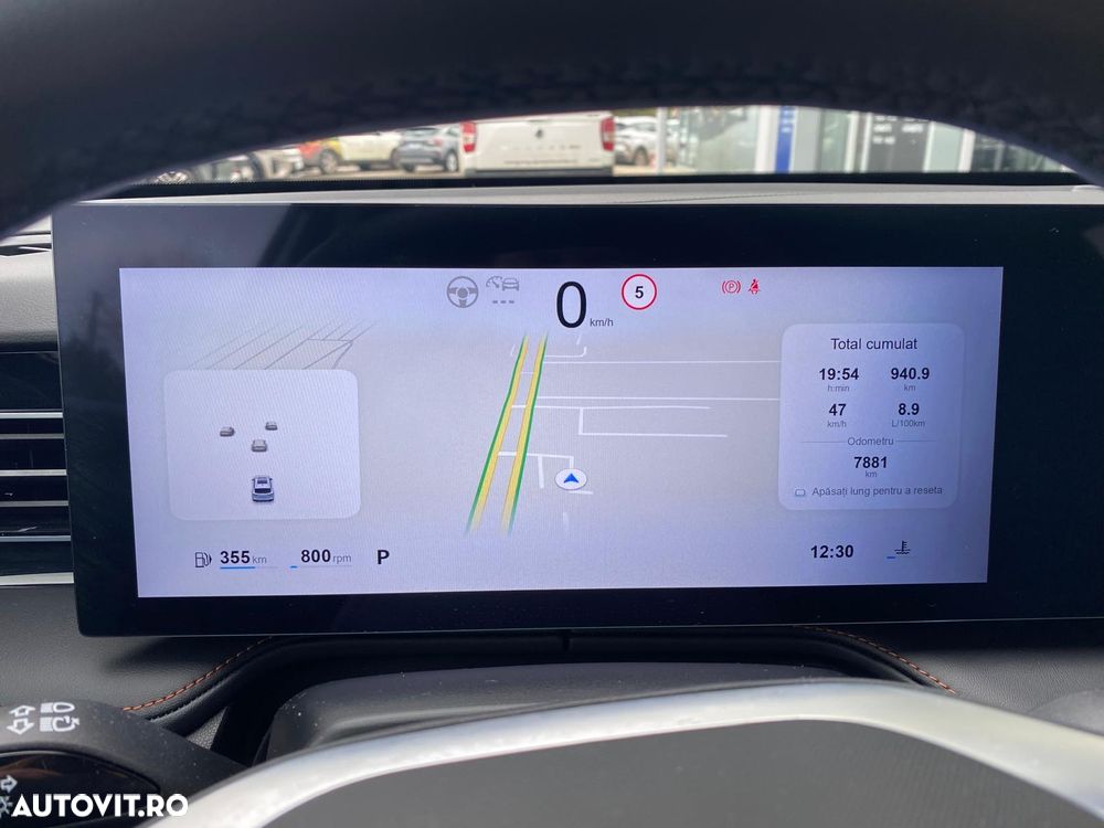 MG HS 1.5 T-GDi 7DCT Exclusive - 27