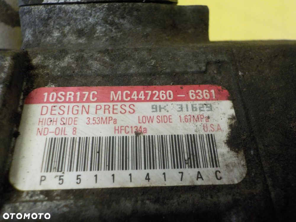 ヴァージニア Kemari87 KISHISPO / ジュニア ウルトレッツァ 3 JR GS 1104a048