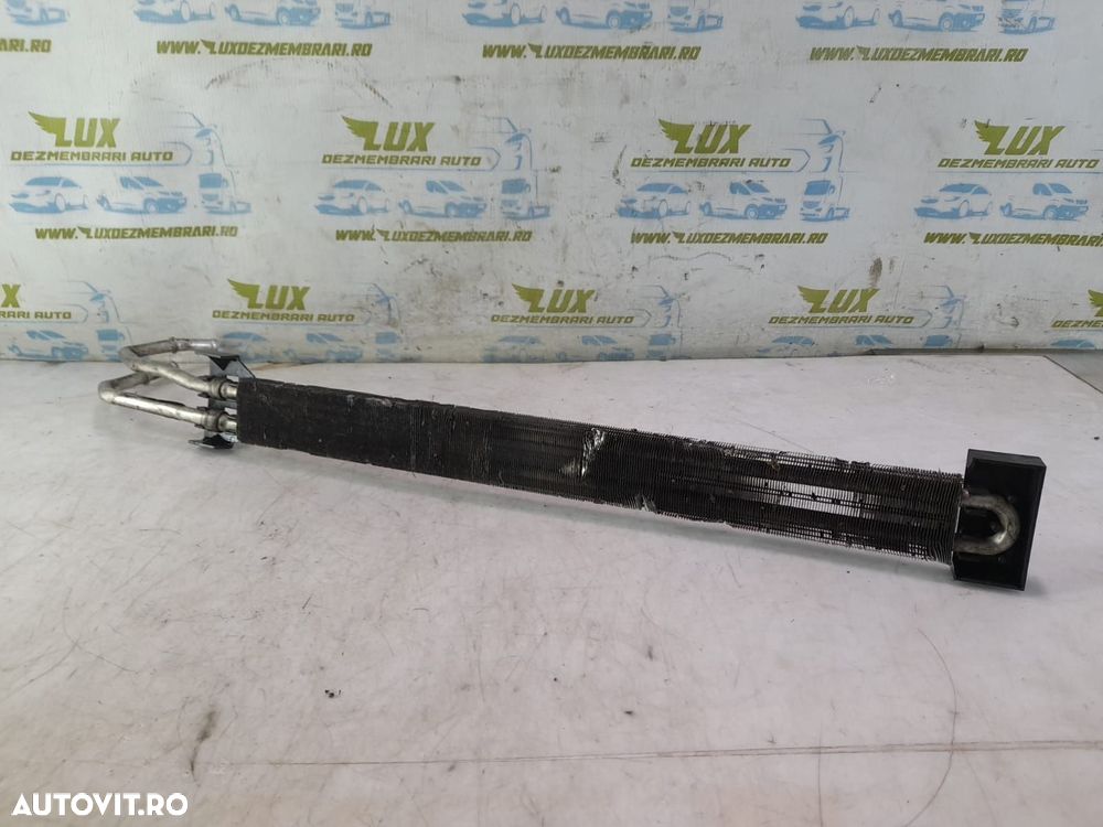 Racitor ulei servodirectie 7P0422885    3.0 d CRCA Volkswagen VW Toua - 1