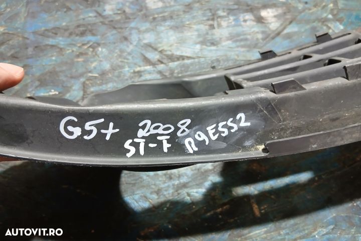 Grila proiector dreapta 5M0853665C 5M0853665C Volkswagen VW Golf 5 [2 - 4