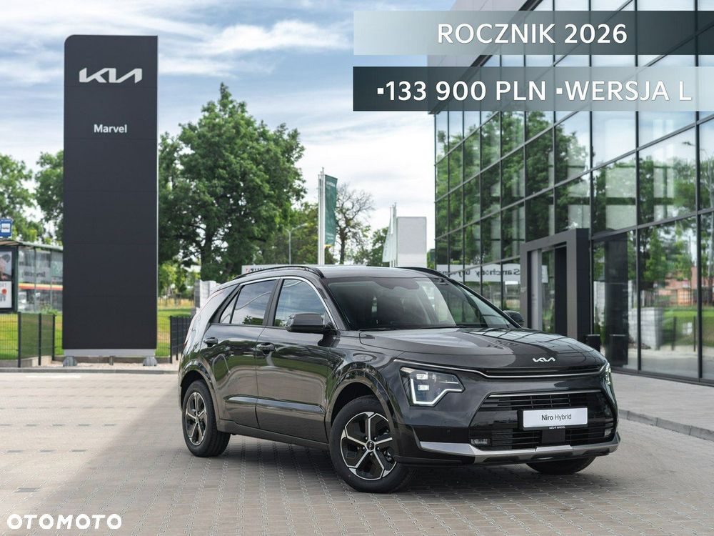 Kia Niro - 2