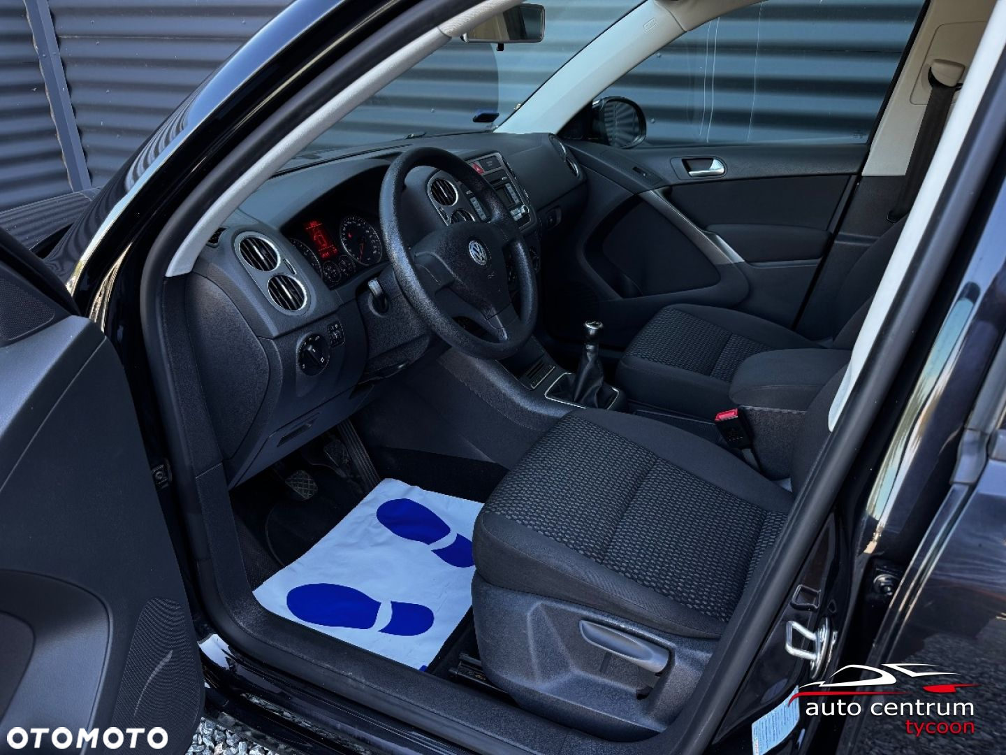 Volkswagen Tiguan - 11