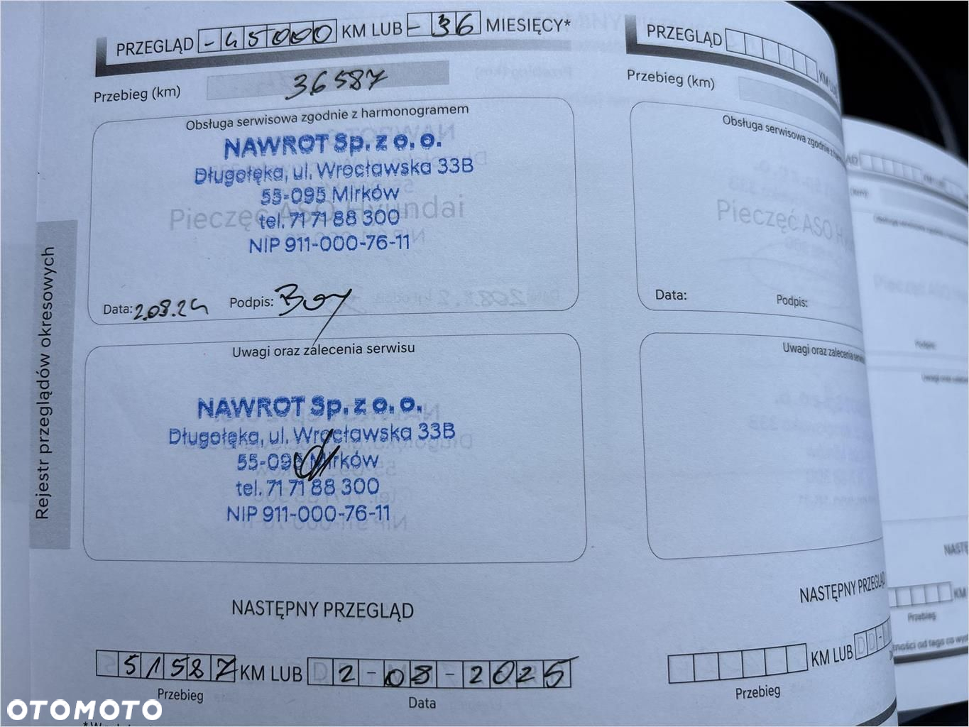 Hyundai Tucson - 12