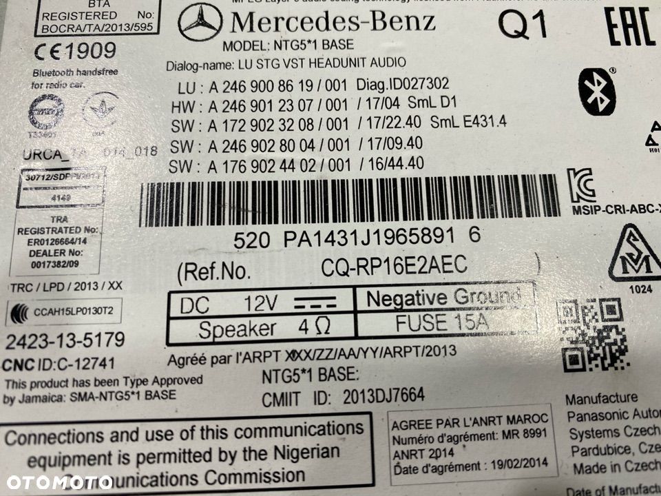 MERCEDES W246 A2469008619 - 2