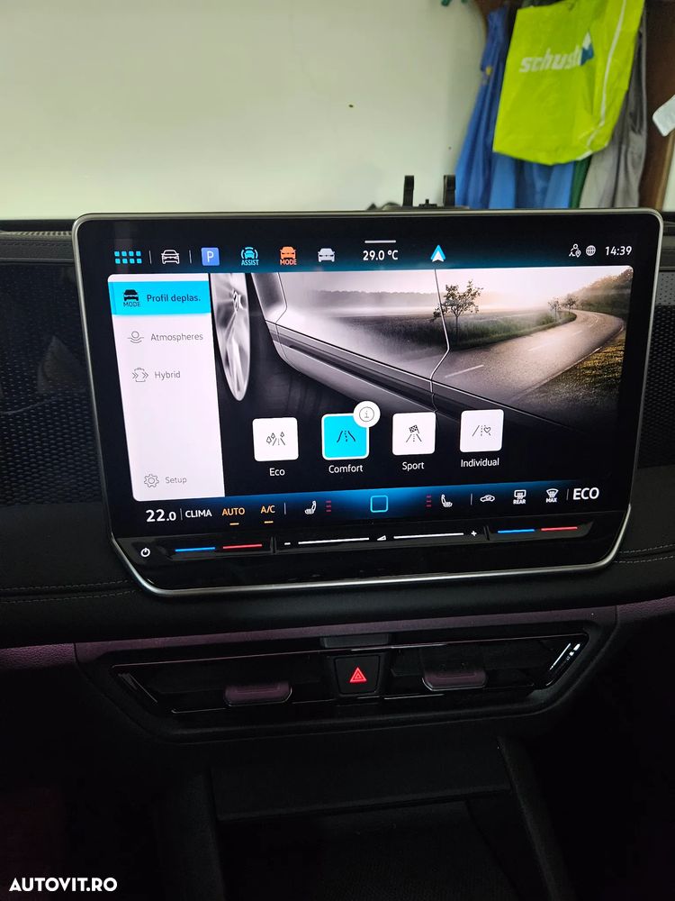 Volkswagen Tiguan - 16