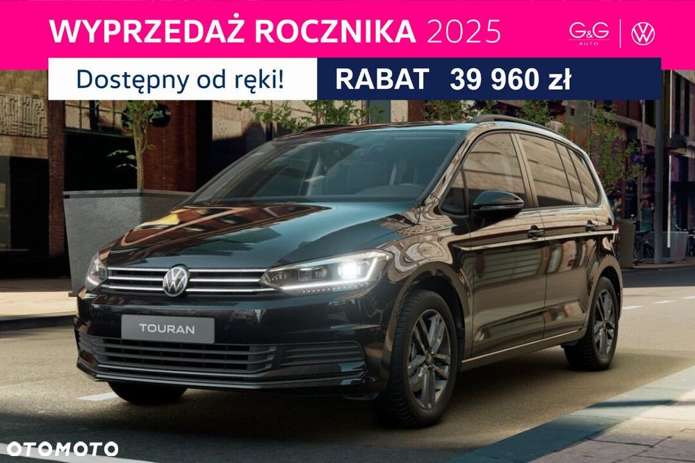 Volkswagen Touran 1.5 TSI EVO Comfortline Plus DSG - 1