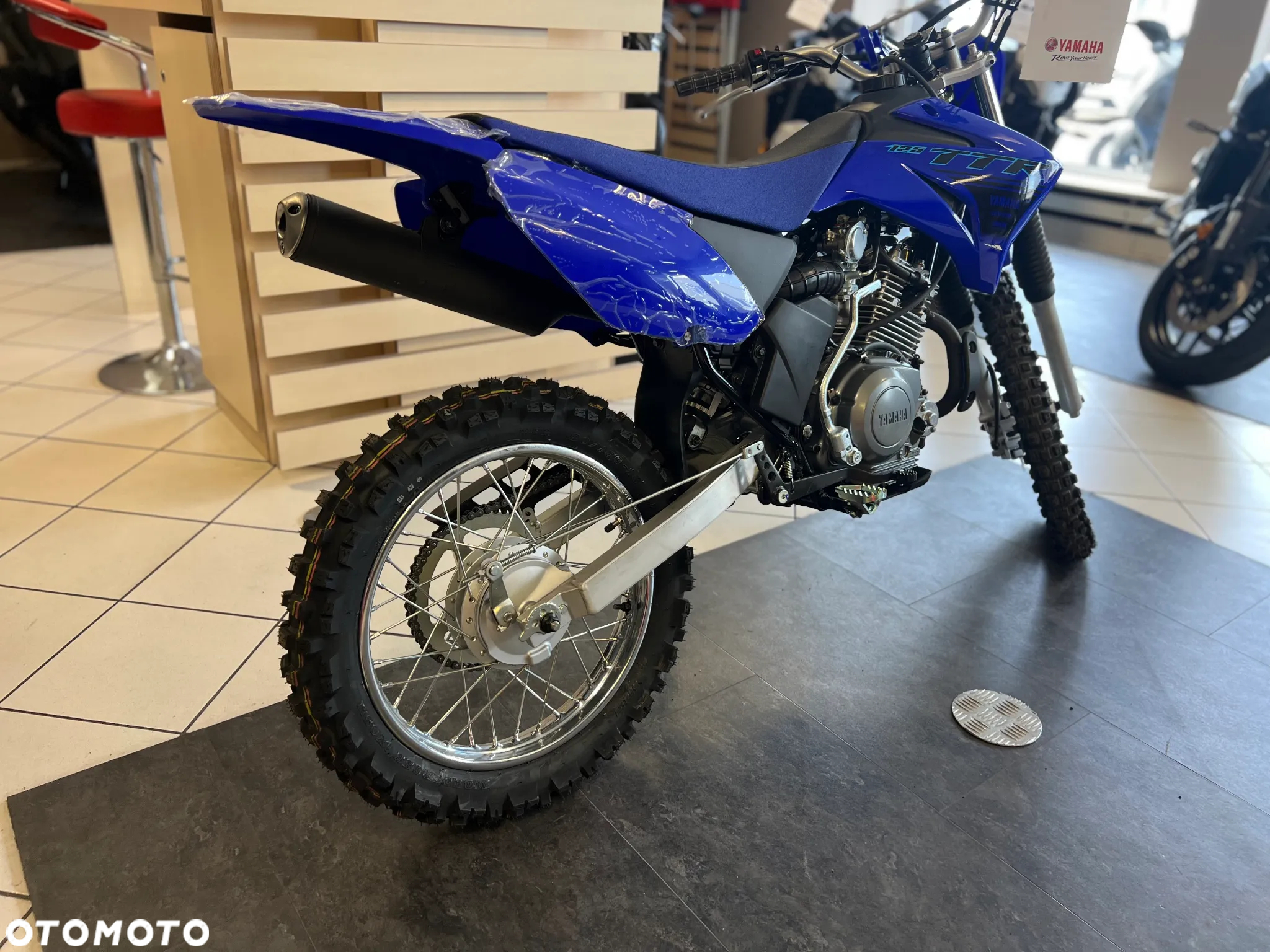 Yamaha TTR
