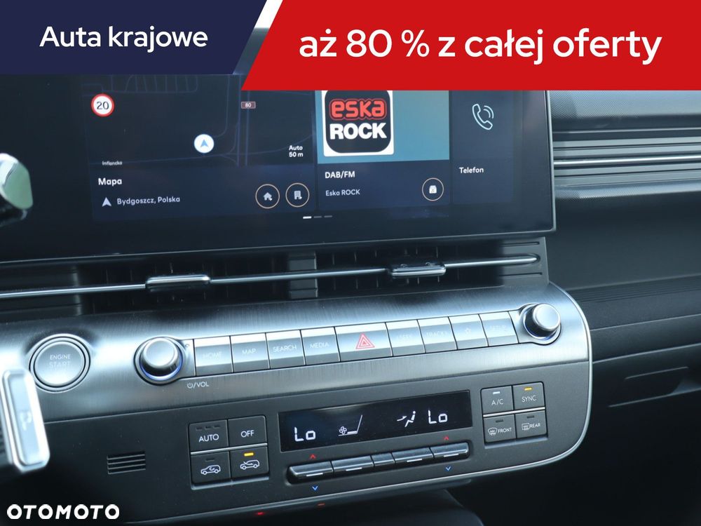 Hyundai Kona - 14