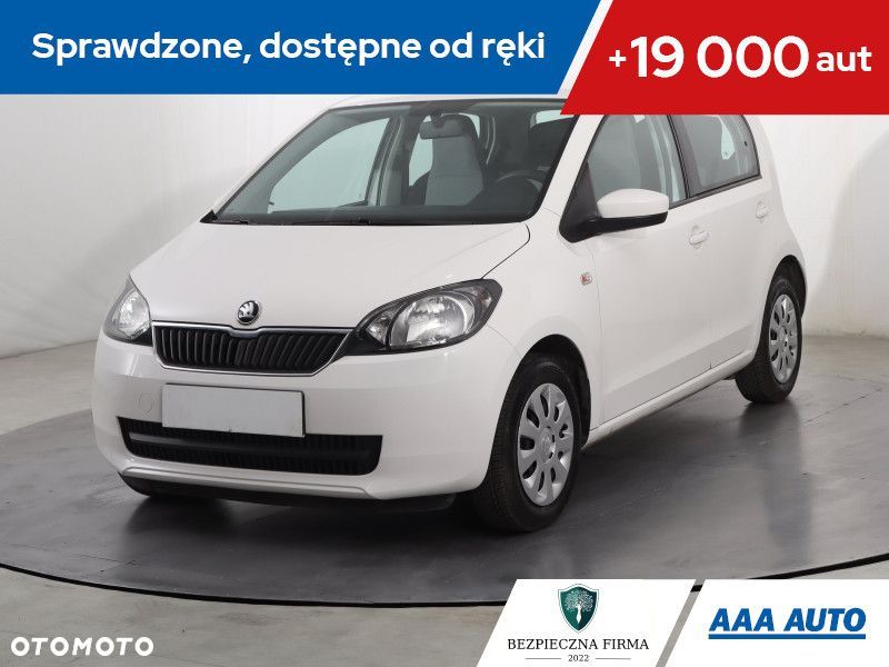 Skoda Citigo - 1