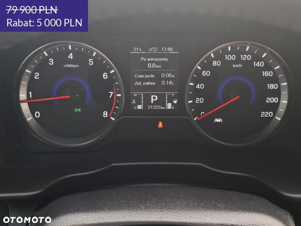 SsangYong/KGM Tivoli - 23