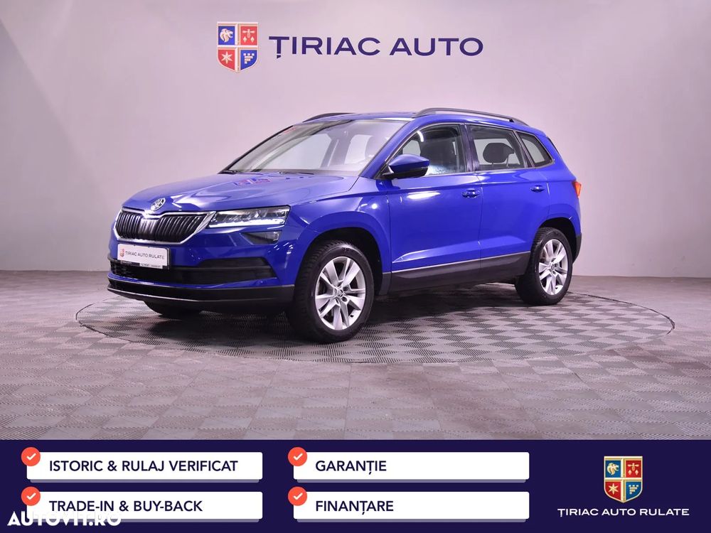 Skoda Karoq - 1