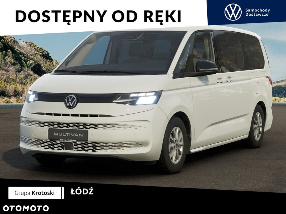 Volkswagen Multivan - 1