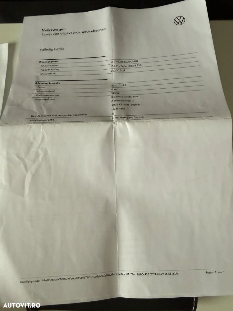 Volkswagen ID.3 Performance Upgrade Pro 1st Max - 35