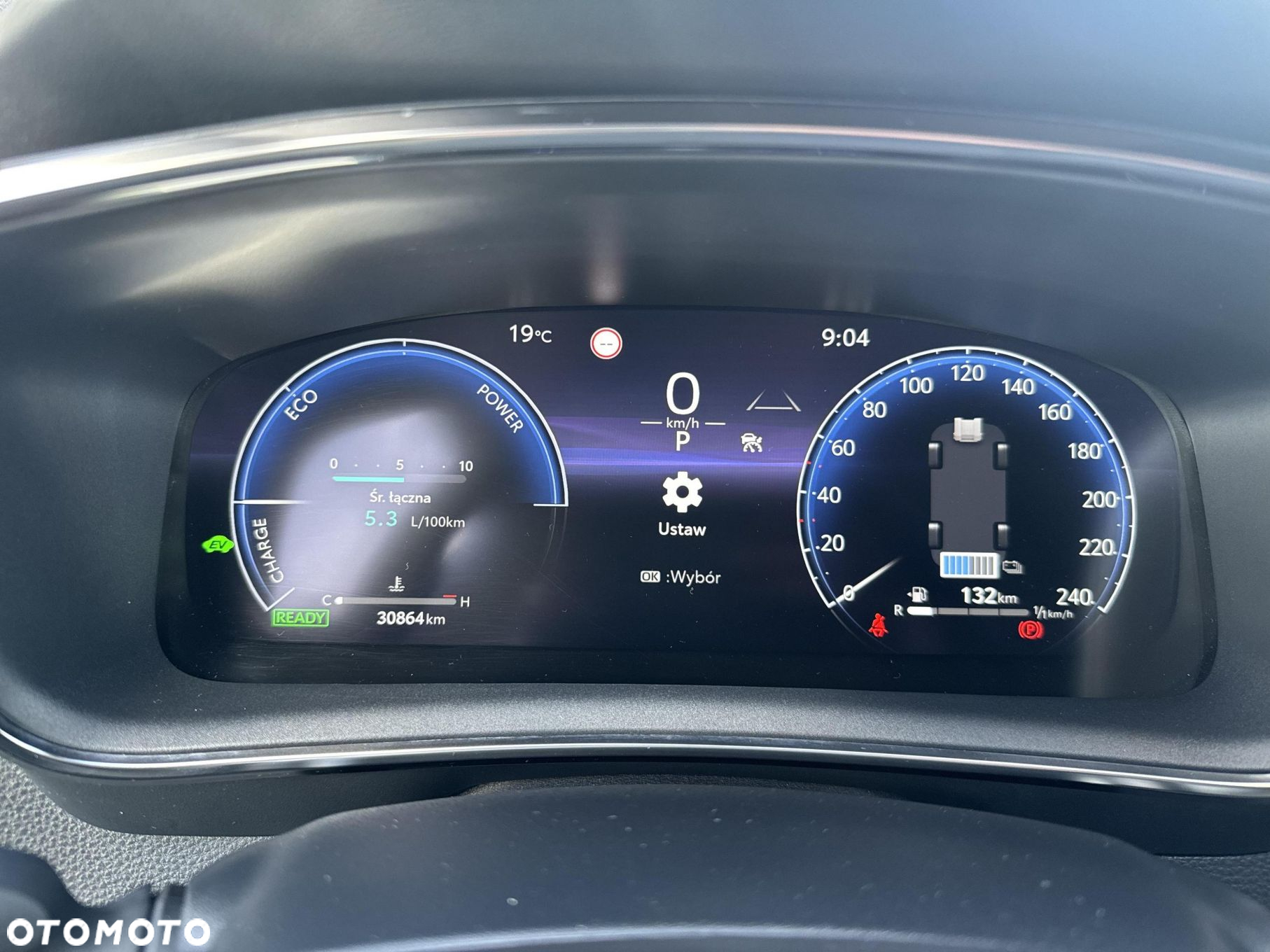Toyota Corolla 1.8 Hybrid Comfort - 20