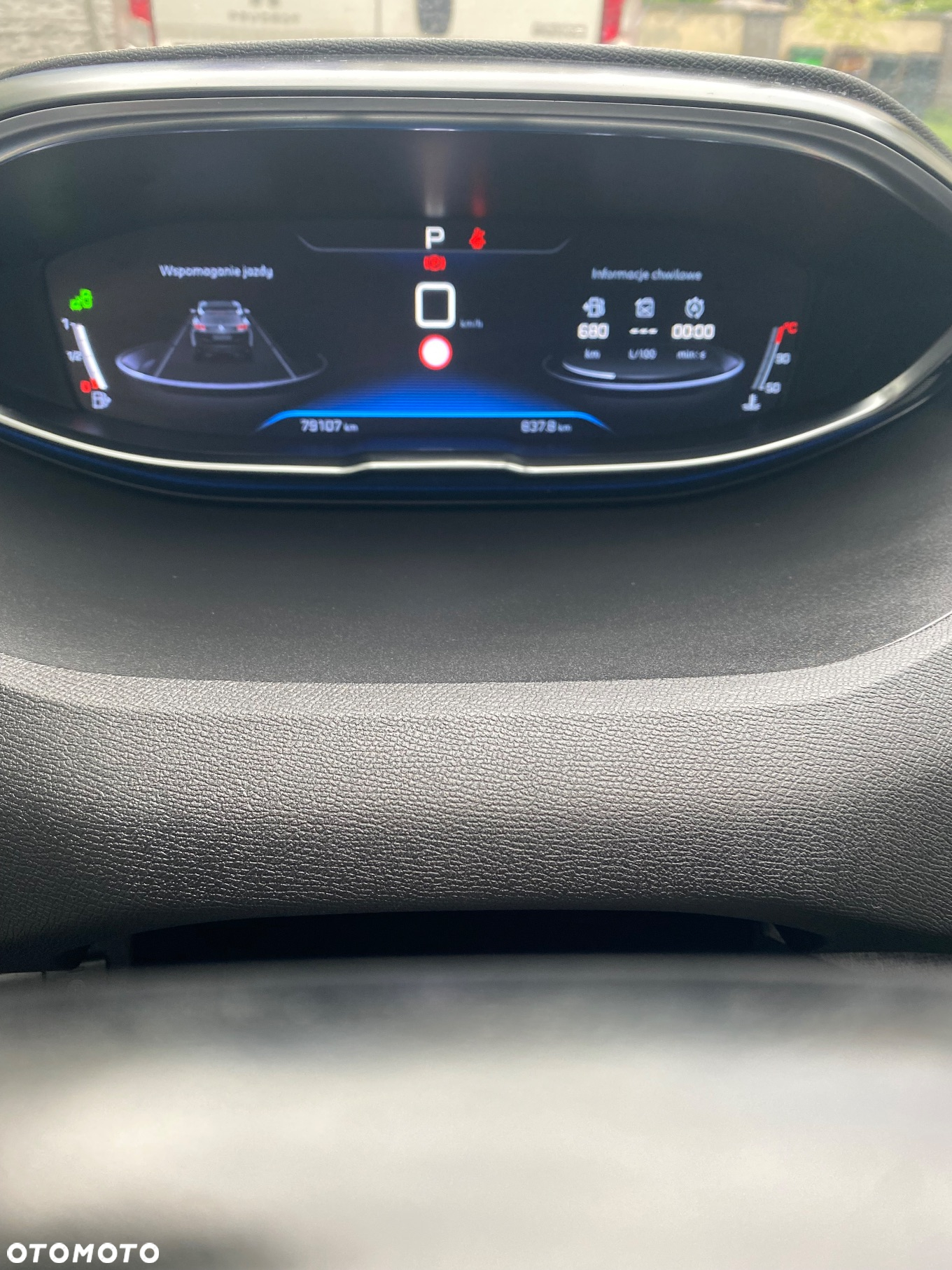 Peugeot 3008 1.2 PureTech GPF Allure S&S EAT8 - 6
