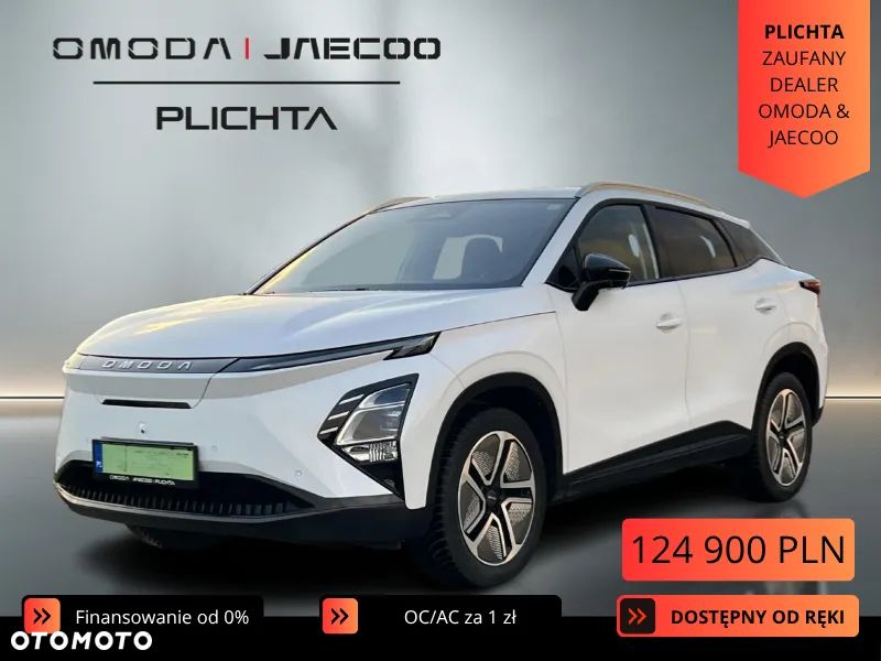 Omoda E5 - 2