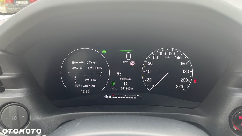Honda HR-V 1.5 i-MMD Advance Style CVT - 19