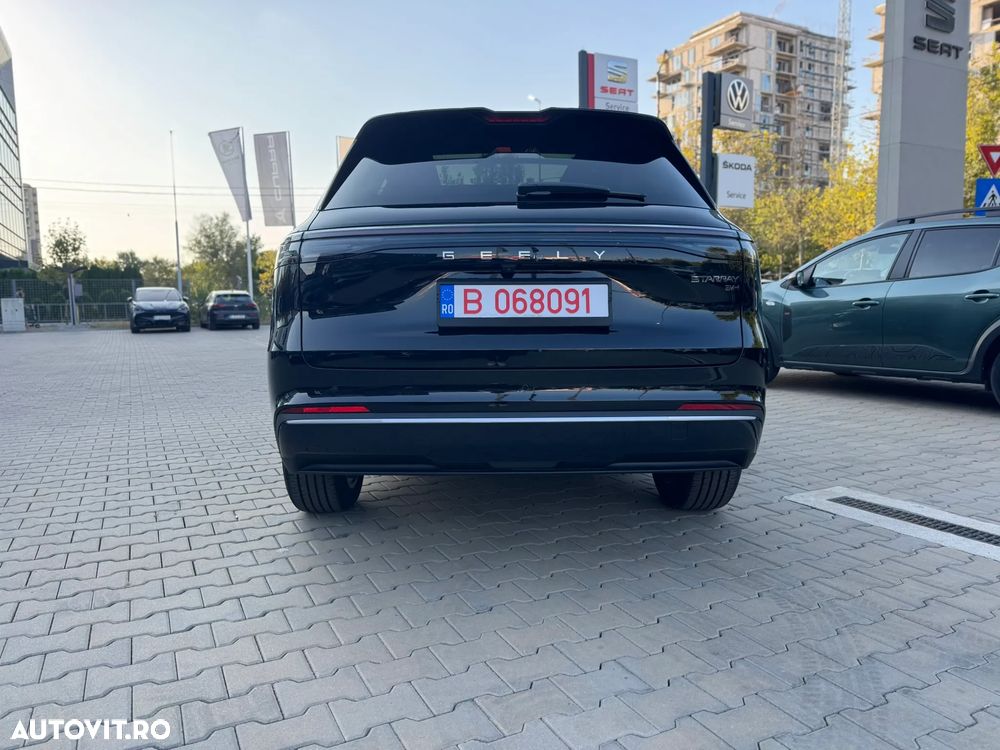 Geely Starray EM-i - 16