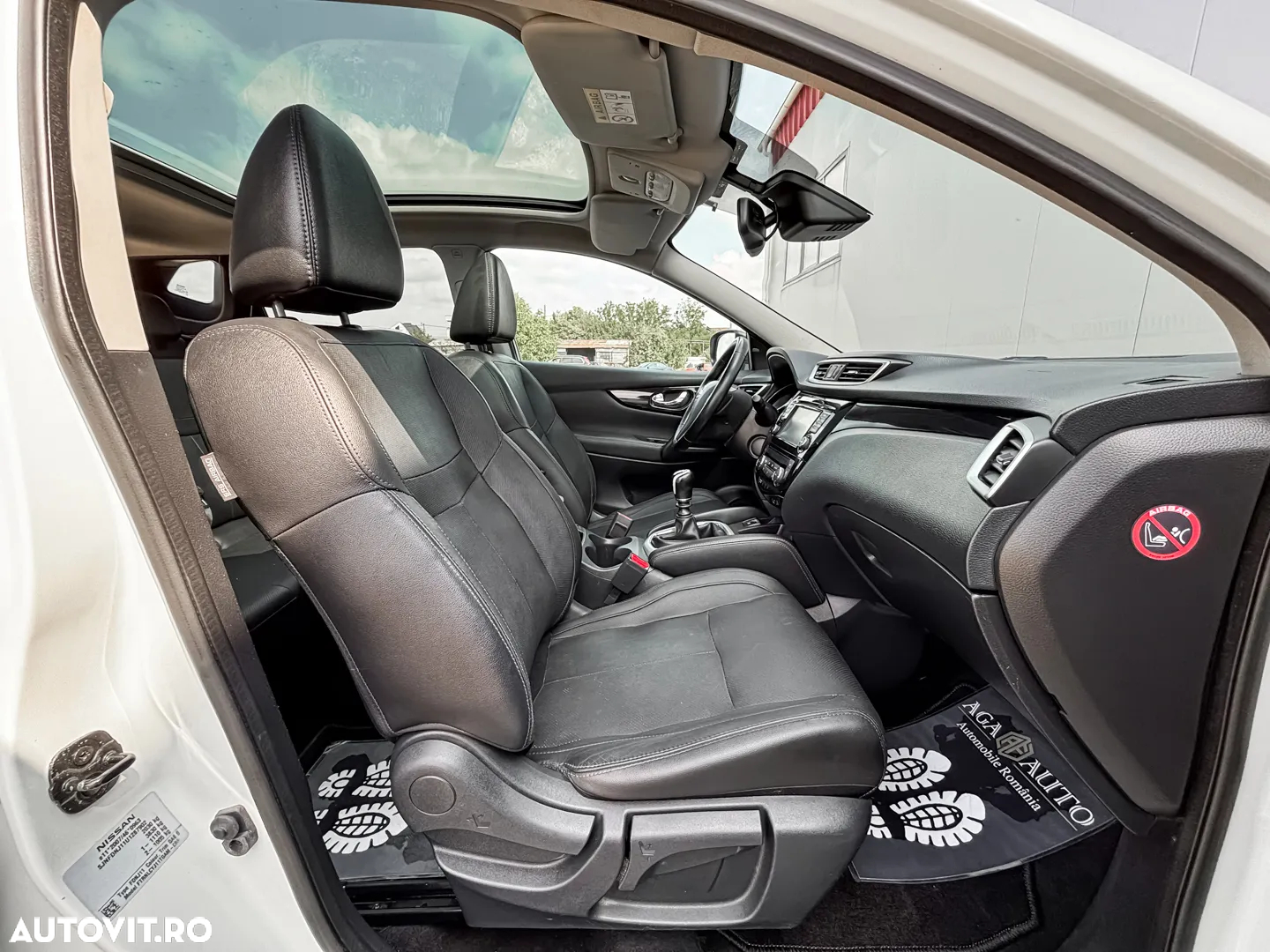 Nissan Qashqai - 11