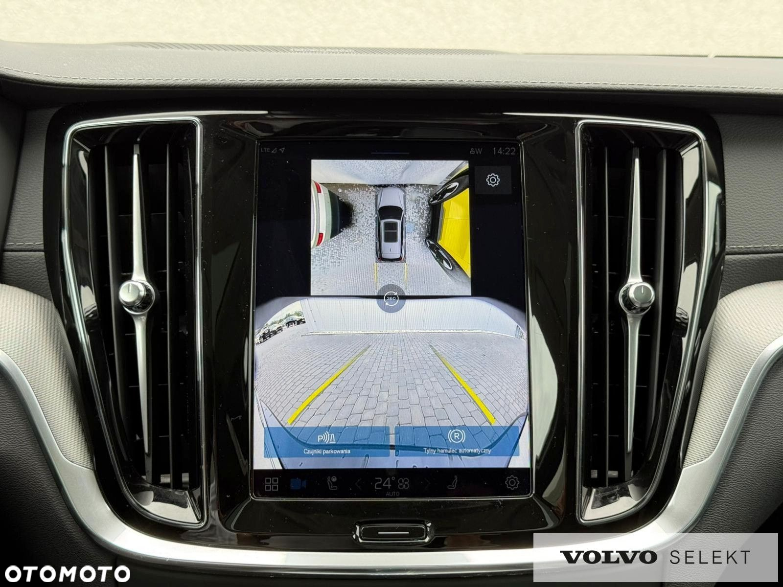 Volvo V60 Cross Country - 27