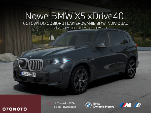 BMW X5 xDrive40i