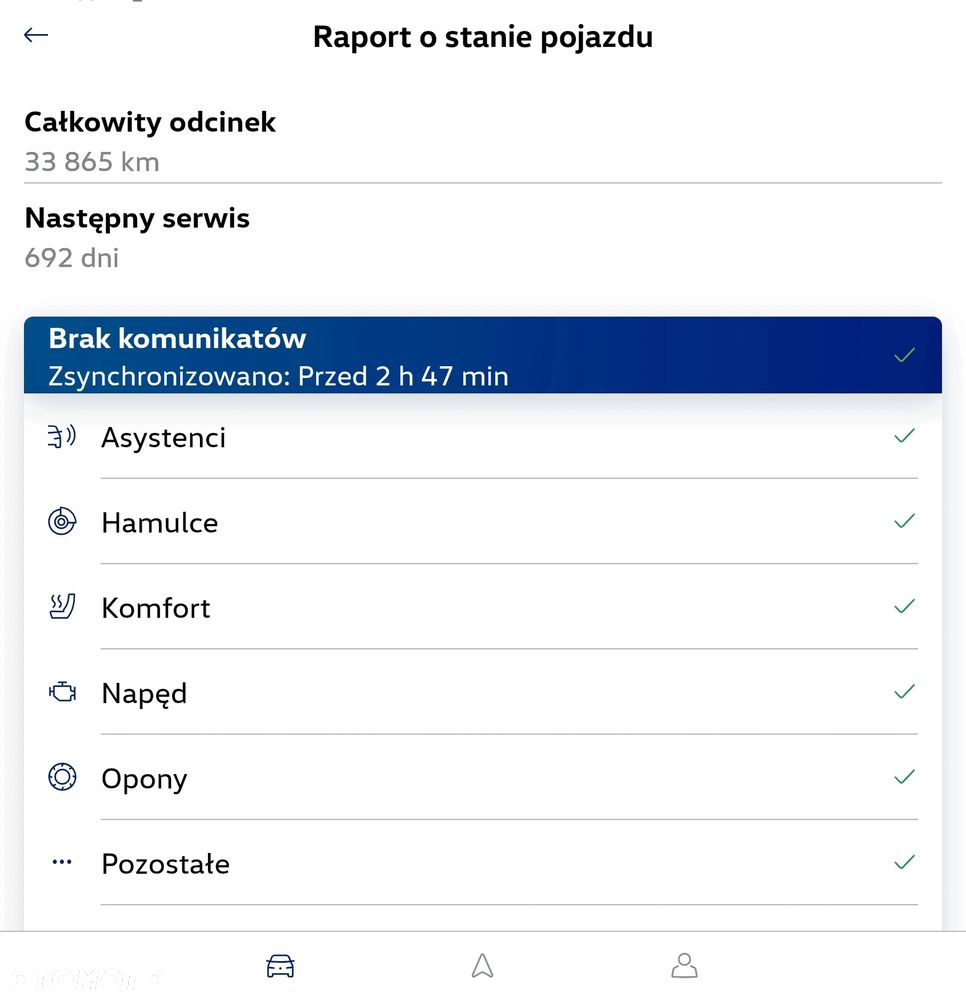 Volkswagen ID.3 - 16