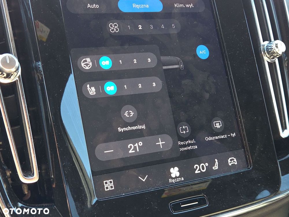 Volvo XC 40 B4 Plus Dark - 20