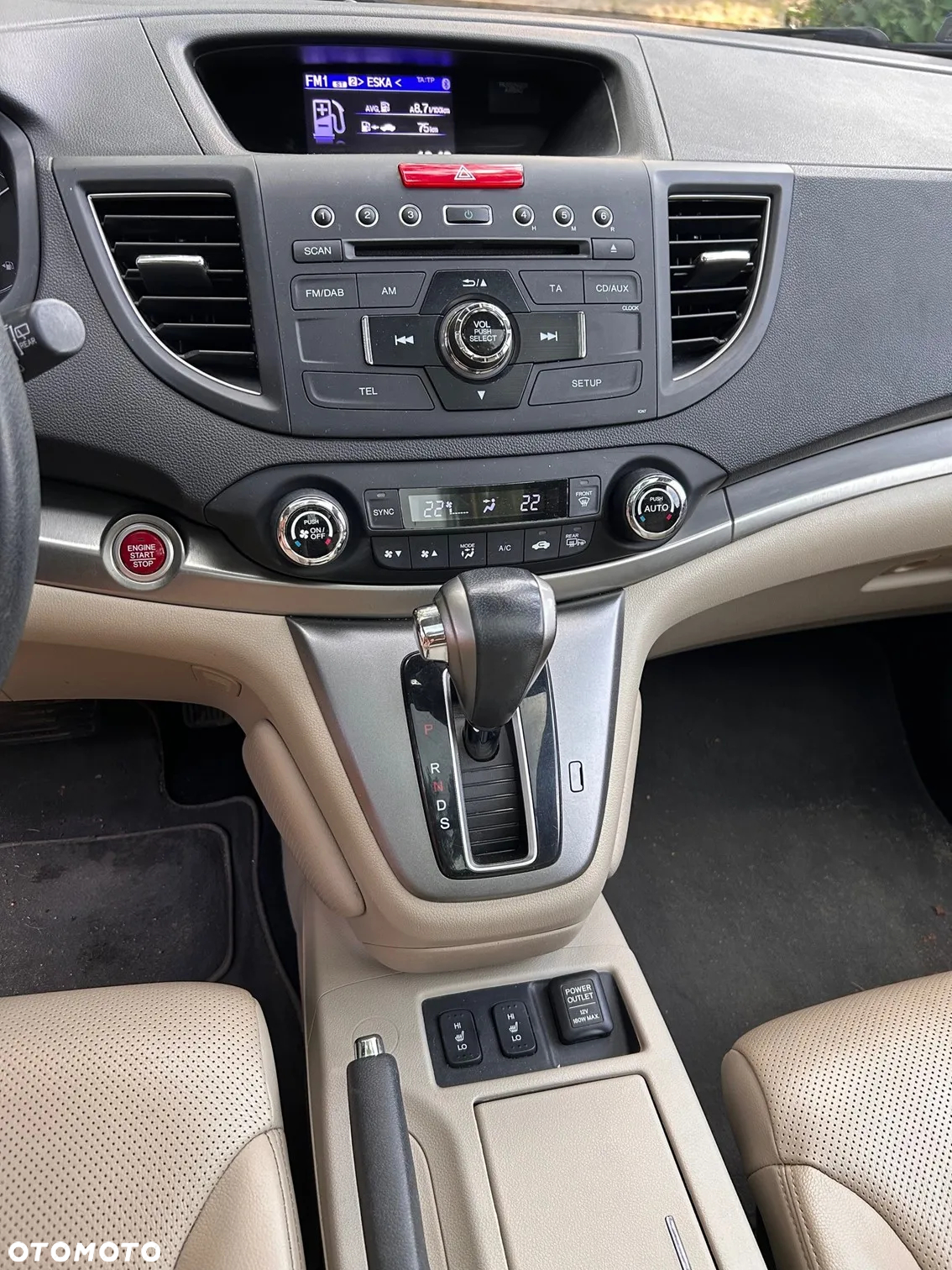 Honda CR-V - 14