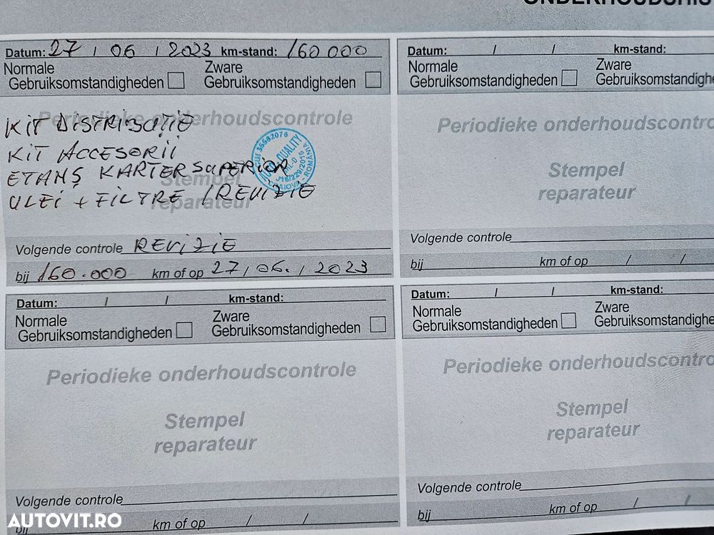 Peugeot 308 BlueHDi FAP 120 Stop & Start Active - 18