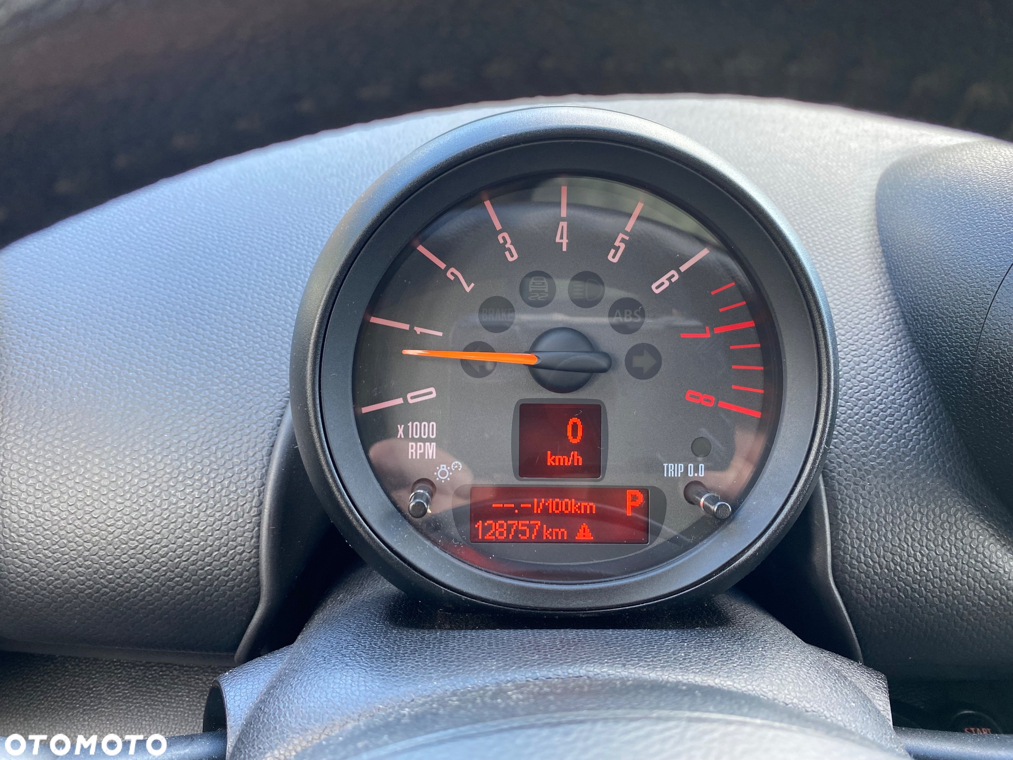 MINI Countryman Cooper S All4 - 6