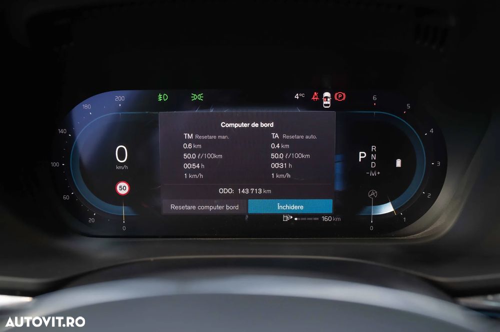 Volvo XC 60 B4 MHEV AT AWD Plus Dark - 14