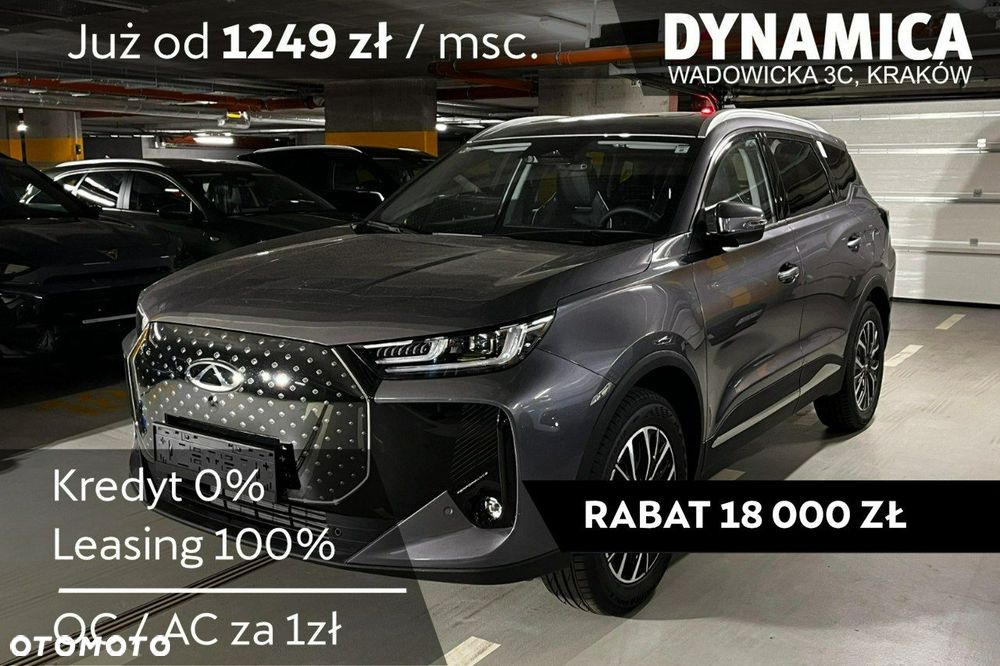 Chery Tiggo 7 - 2