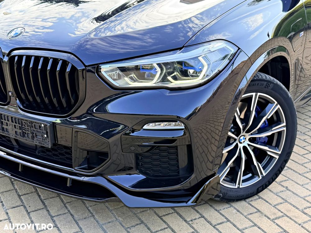 BMW X5 xDrive45e AT PHEV - 12