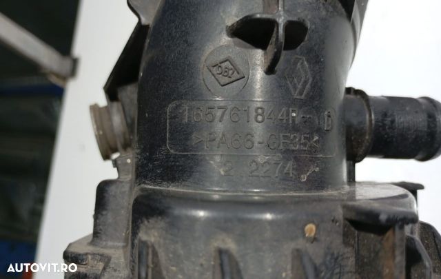 Tub intercooler 165761844R 1.6 DCI Renault Megane 4 [2016 - 2020] - 2