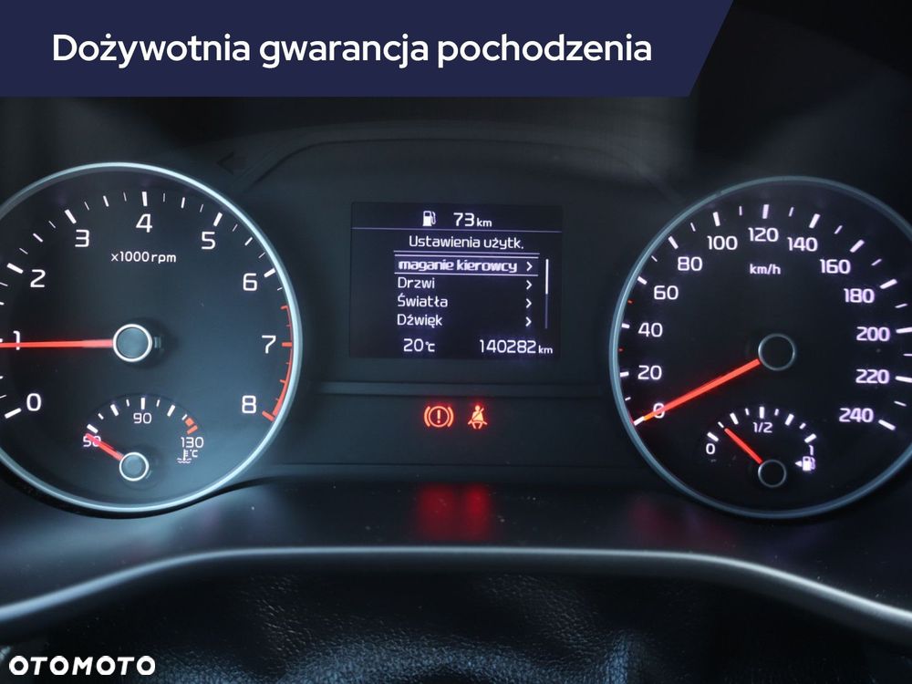 Kia Sportage - 13