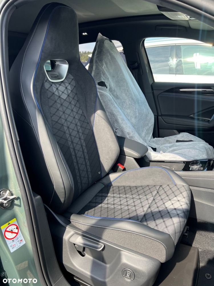 Volkswagen Tiguan - 7