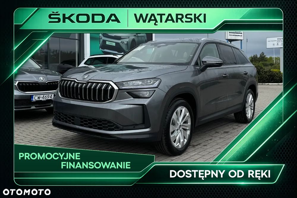 Skoda Kodiaq 2.0 TDI 4x4 Drive DSG - 2