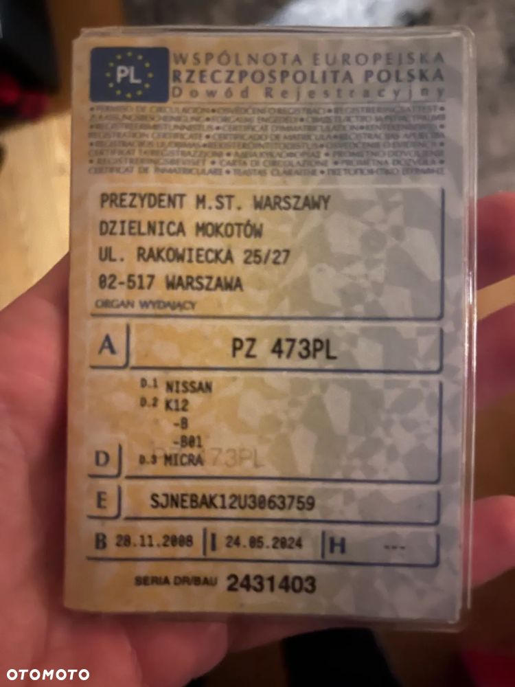 Nissan Micra - 14