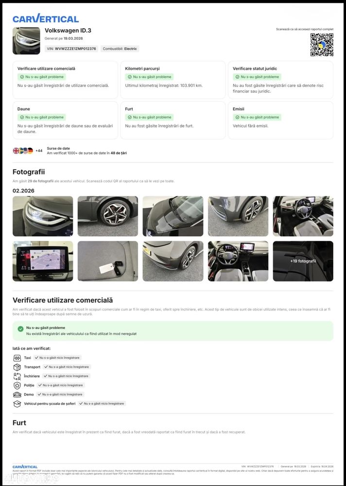 Volkswagen ID.3 Performance Upgrade Pro 1st - 11